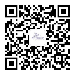 爱善天使健康管理集团有限公司 爱善天使健康管理集团有限公司