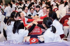 爱善天使健康管理集团有限公司