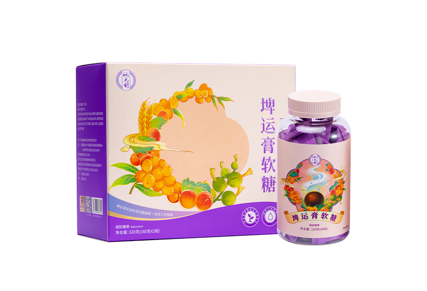 埤运膏 埤运膏