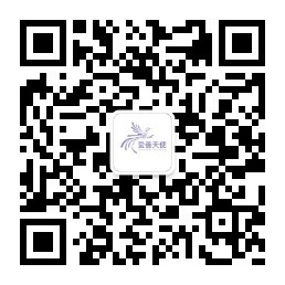 官方微信公众号 官方微信公众号