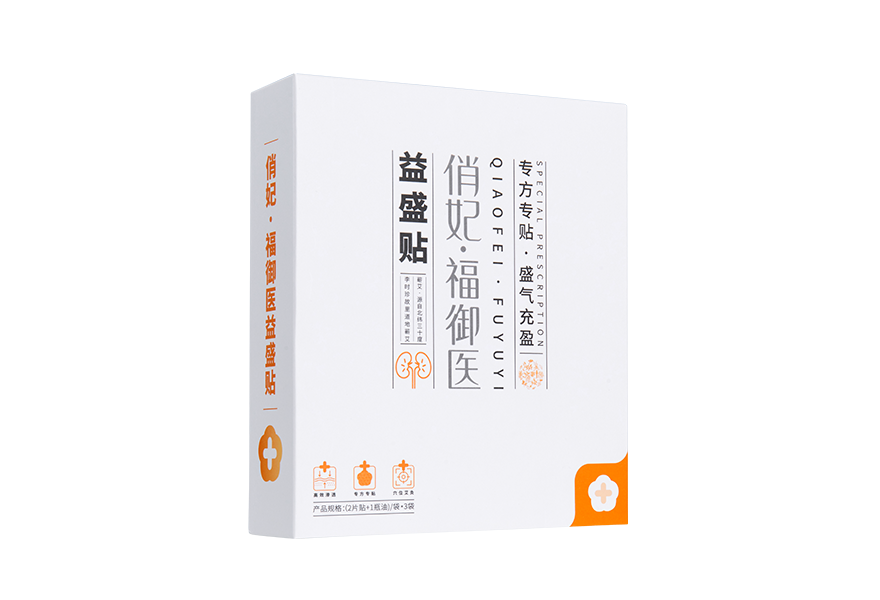 益盛贴 益盛贴