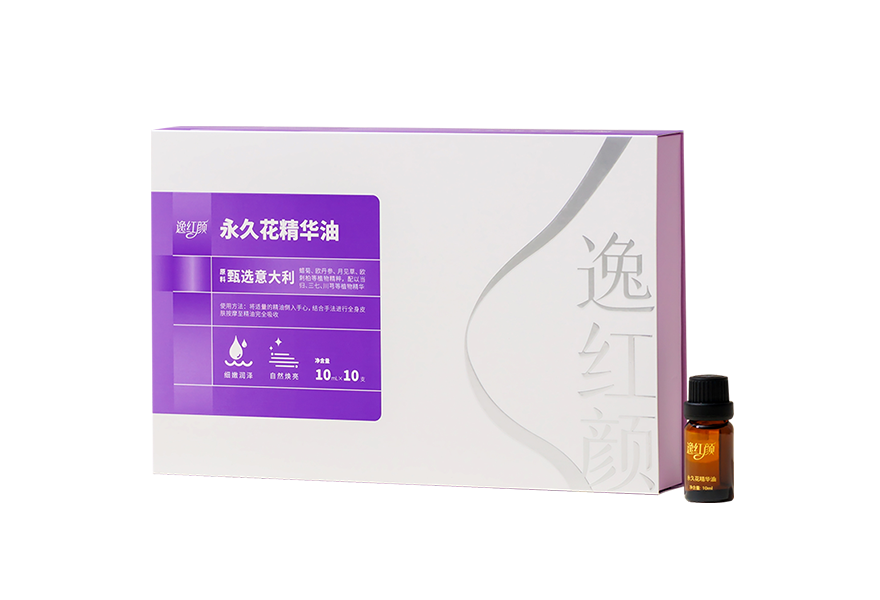 舒节油 舒节油