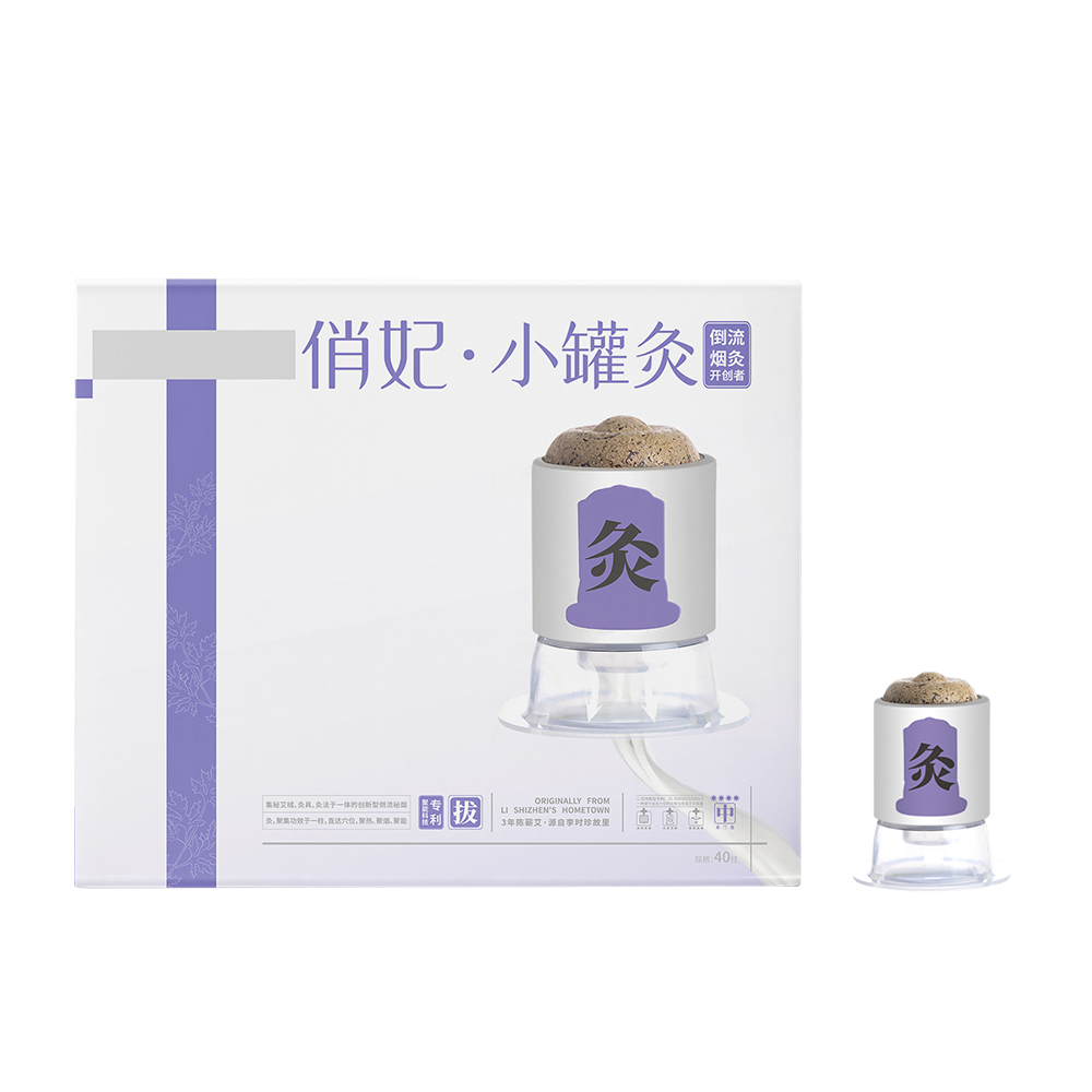 爱善天使健康管理集团有限公司 爱善天使健康管理集团有限公司