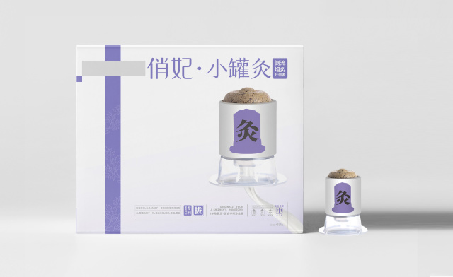 爱善天使健康管理集团有限公司