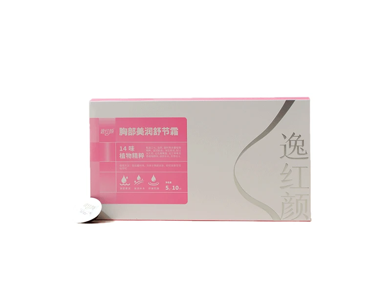 舒节霜