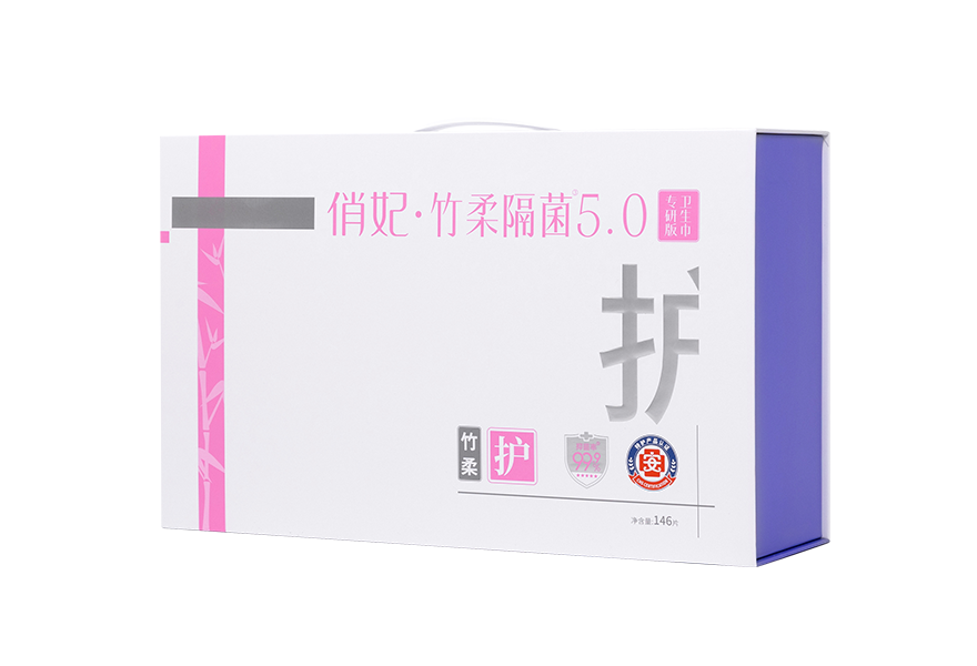 俏妃竹柔隔菌卫生巾5.0 俏妃竹柔隔菌卫生巾5.0