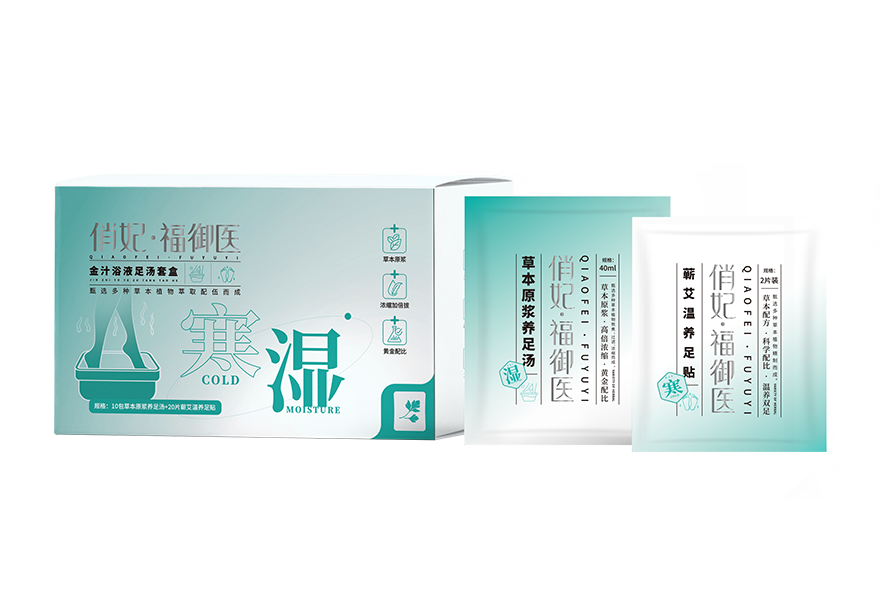 金汁浴液 金汁浴液