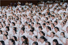 爱善天使健康管理集团有限公司