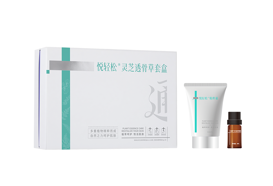灵芝透骨草化痛套盒