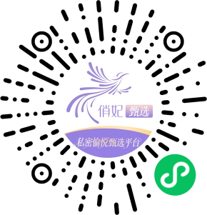 更多居家养护好物 更多居家养护好物