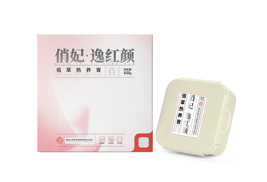 佰草热养膏 佰草热养膏
