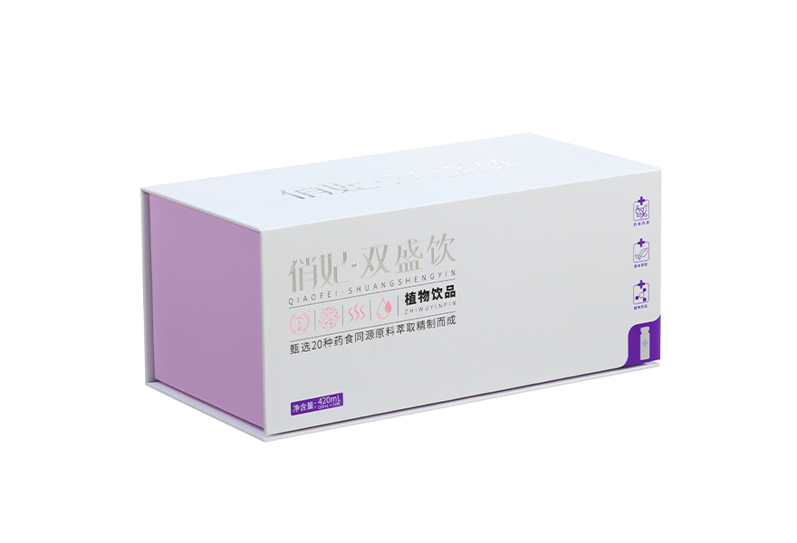 双盛饮 双盛饮